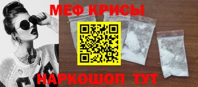бутик Бугуруслан