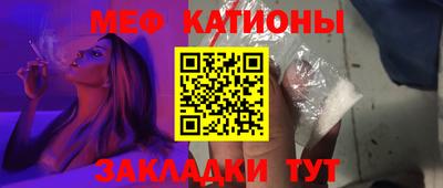 крисы Бузулук