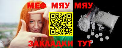 крисы Бузулук
