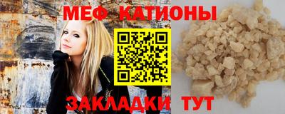 крисы Бузулук