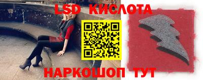 крисы Бузулук