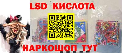 крисы Бузулук
