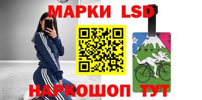 крисы Бузулук