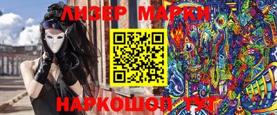 крисы Бузулук