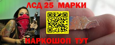 крисы Бузулук