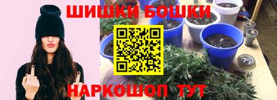 MESCALINE Будённовск