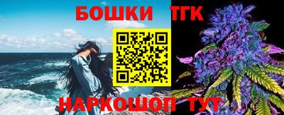 крисы Бузулук