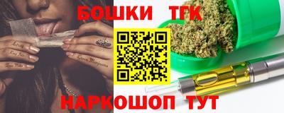 MESCALINE Будённовск