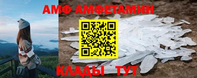 бутик Бугуруслан