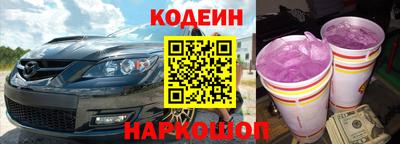 бутик Бугуруслан