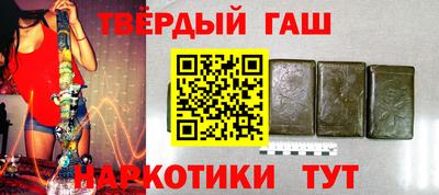 бутик Бугуруслан