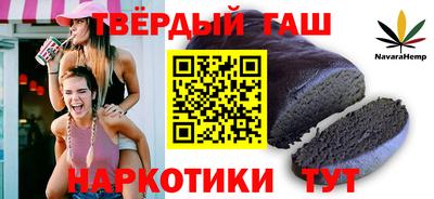 MESCALINE Будённовск