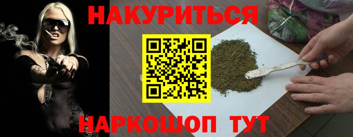 Октябрьский  Шишки марихуана VHQ  Бошки марихуана White Widow  Бошки марихуана планчик  Вход с VPN 
